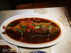 -鲁城往事(游客中心店)