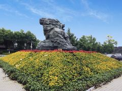 -中国人民抗日战争纪念馆