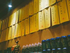 -石屋料理(南京西路店)