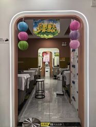 -希梵尔头皮抗衰·科技养发