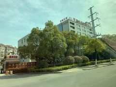 -美林大浴场(奥体中心店)