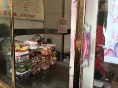 -功德林素菜饭庄(前门店)