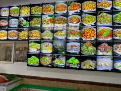 -海香园饭店