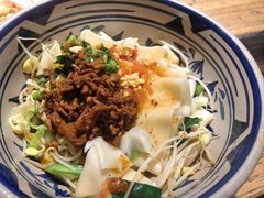 biangbiang面-袁家村关中印象体验地(大唐不夜城店)