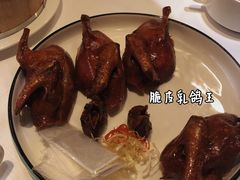 -富力丽思卡尔顿酒店·丽轩中餐厅