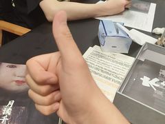 -剧狐剧本杀(徐汇1号店)