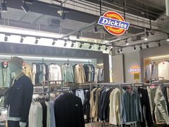 -法雅体育工厂店(皂君庙路店)