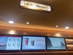 -霸王茶姬(上海龙湖云廊天街店)