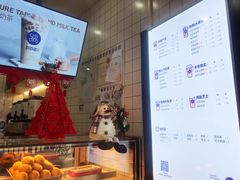 -茶百道(京溪店)