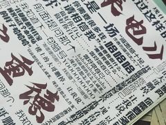 -剧狐剧本杀·月球探案馆(人民广场1号店)