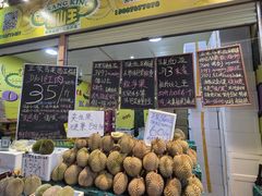 -曼阁市场水果批发市场