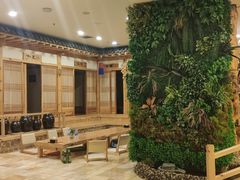 -恒坤北纬42度温泉洗浴(公园路店)