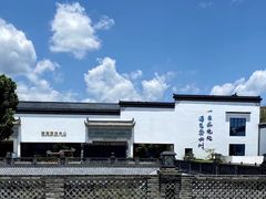-婺源博物馆