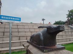 -观潮胜地公园