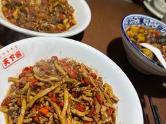 -天下客饭店(中山路店)