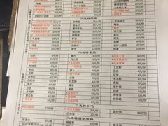 菜单-黄潇洒老火锅(九眼桥宏济巷店)