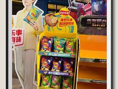 -万达影城(闵行颛桥万达广场杜比影院店)