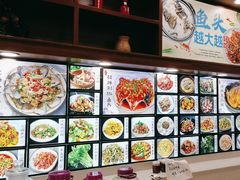 -浔味·山屿湖·正宗淳牌全鱼宴老字号