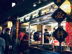 -金必轩(青岩店)