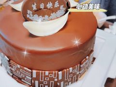 -红宝石·鲜奶小方(联洋店)