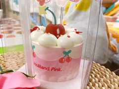 -好利来(五一广场店)