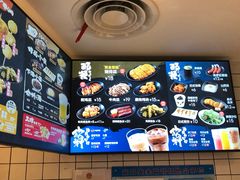-吉野家(上海美罗城店)