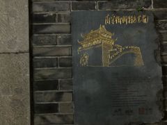 -鼓楼(西湖风景名胜区)