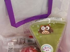 -元祖食品GANSO(常州新北区店)