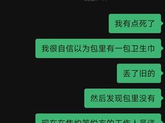 -长沙悦方ID MALL