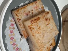 香煎腊味萝卜糕-禄运茶居·手工点心(恒宝广场店)