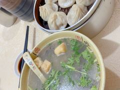 -笑云开汤包店(网巾市店)