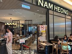 -南香(Mid Valley Southkey)