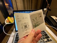 -长沙富力万达文华酒店