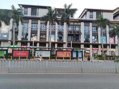 -大鹏佳兆业广场