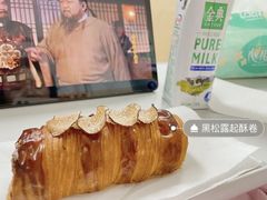 -成都市第一人民医院(南区)