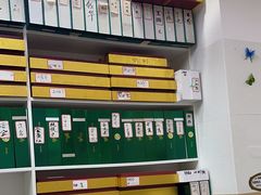 -郑远元专业修脚房(宣化路店)