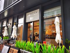 门面-喜茶(上海五角场万达店)