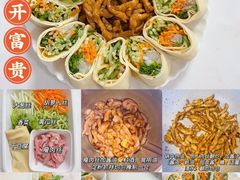 -宽鲜锅贴家常菜(永旺东部购物中心香港中路店)