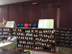 -广州保龄球馆(广州天河体育中心店)