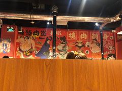 大堂-极焰·烧肉刺身放题(天河领展广场店)