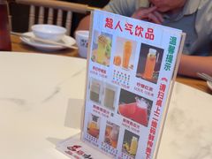 -将军府·鸡毛店(武侯祠店)
