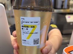 -7分甜(栖霞万谷慧店)