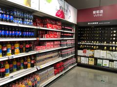 -麦德龙(虹口江湾店)