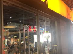 门面-大家乐(佛山普君店)