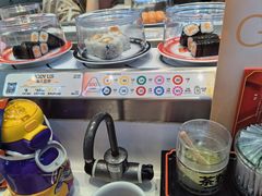 -元气寿司(益田假日广场店)