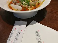 -成都你六姐·牛肉冒菜(城市集市合生汇店)