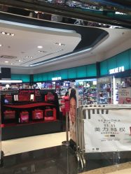 -丝芙兰Sephora