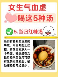 -海豚湾高端月子会所(黄浦店)