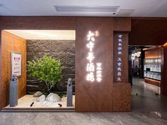 -大中华酒楼·主席武昌鱼·武汉美食地标(江汉路步行街店)