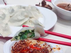 虾三鲜-喜家德虾仁水饺(中央大街店)